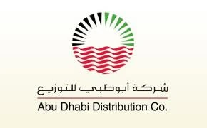 Abu Dhabi Distribution Co.