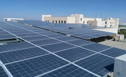 Jadara University 1.1 MWP Plant